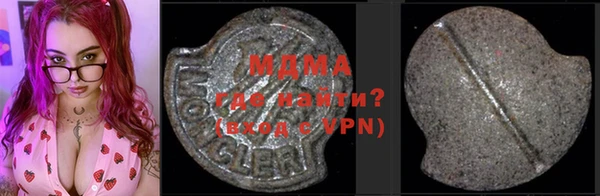 Альфа ПВП Алзамай