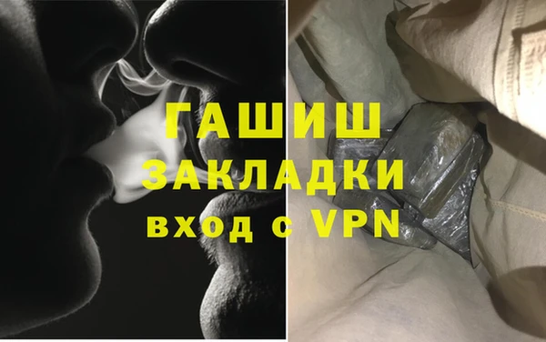 Альфа ПВП Алзамай