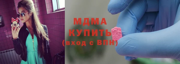 мефедрон VHQ Алексин