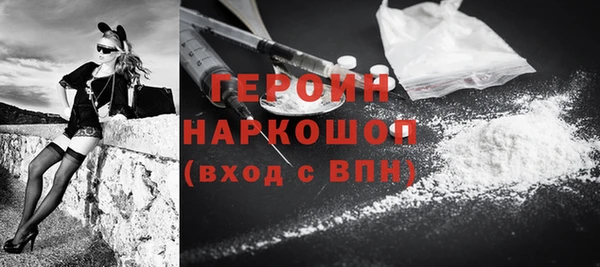 Альфа ПВП Алзамай