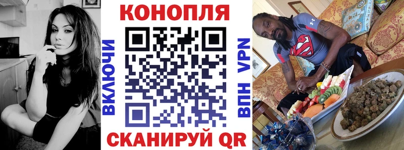 Канабис индика  наркошоп  мега онион  Хвалынск 